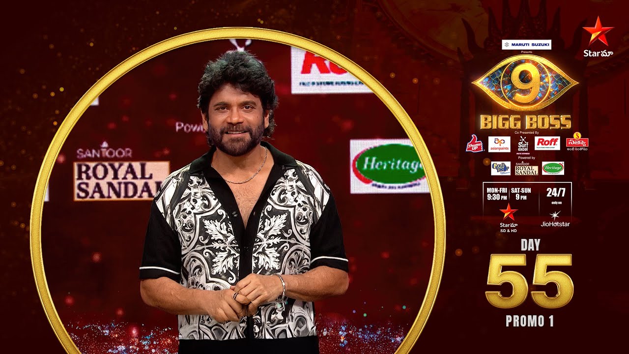 Bigg Boss Telugu 9 Day 55: Intense Fire Task Sparks Arguments 🔥 | Nagarjuna & Star Maa