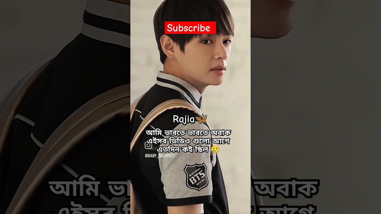 V from BTS Shows His Sweet Side 💖