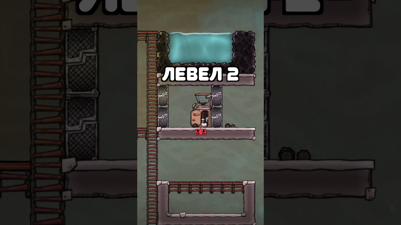 Эволюция туалетов в Oxygen Not Included: гайд и обзор