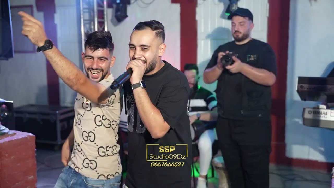 cheb reda sghir 2024 New livre bomm