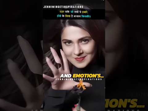 💥 most amazing attitude shorts के " सिवा__ मजाल__ है किसी की💥 #attitude #attitudeshayari