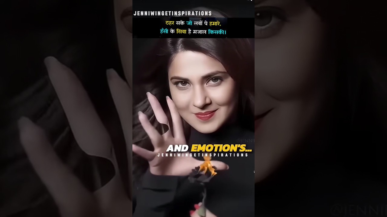 अद्भुत Attitude Shorts: सिर्फ़ हमारा ही हौसला है! 💥