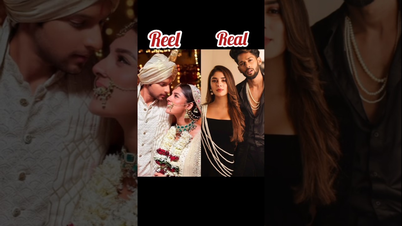 Reel vs Real Life of Anupama Cast ❤️