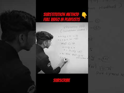 substitution method in Hindi