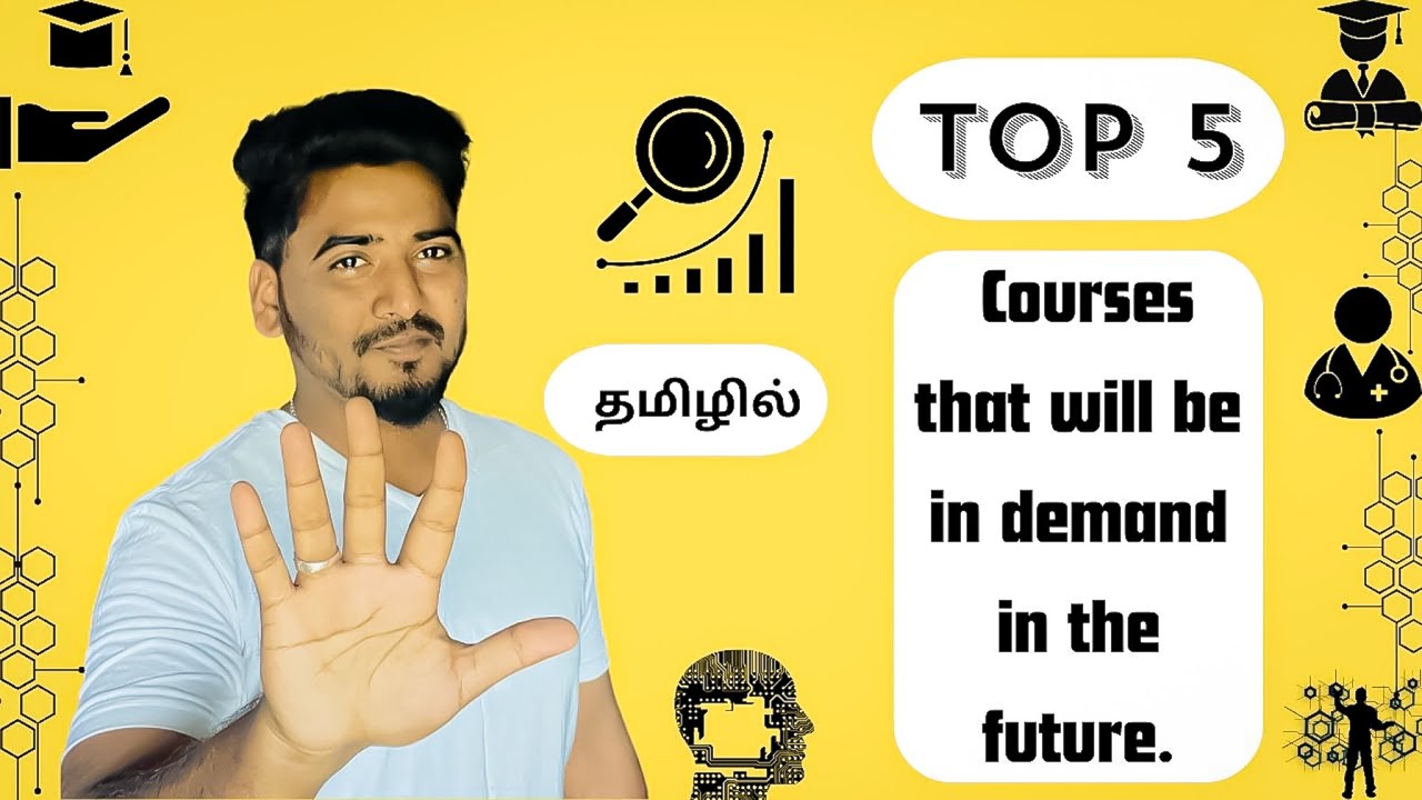 Top 5 Trending Courses After 12th in Tamil 🎓