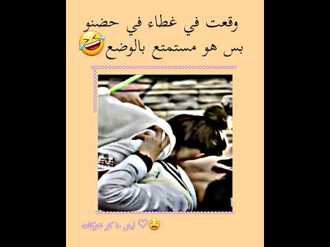 #مسلسل #كوري #تصميم درامات_زينه#legendaryheroes #