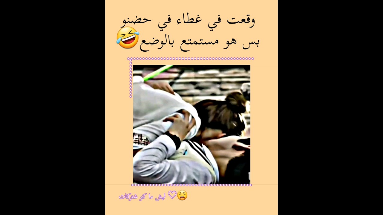 اكتشف أفضل المسلسلات الكورية الدرامية والرومانسية 🎬