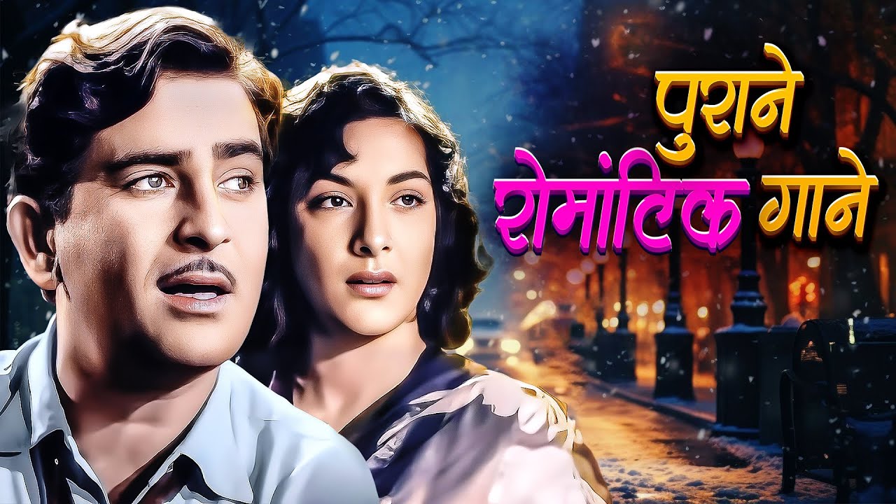 Retro Romance Special: Timeless Hindi Love Songs 🎶 by Lata, Rafi, Kishore & More