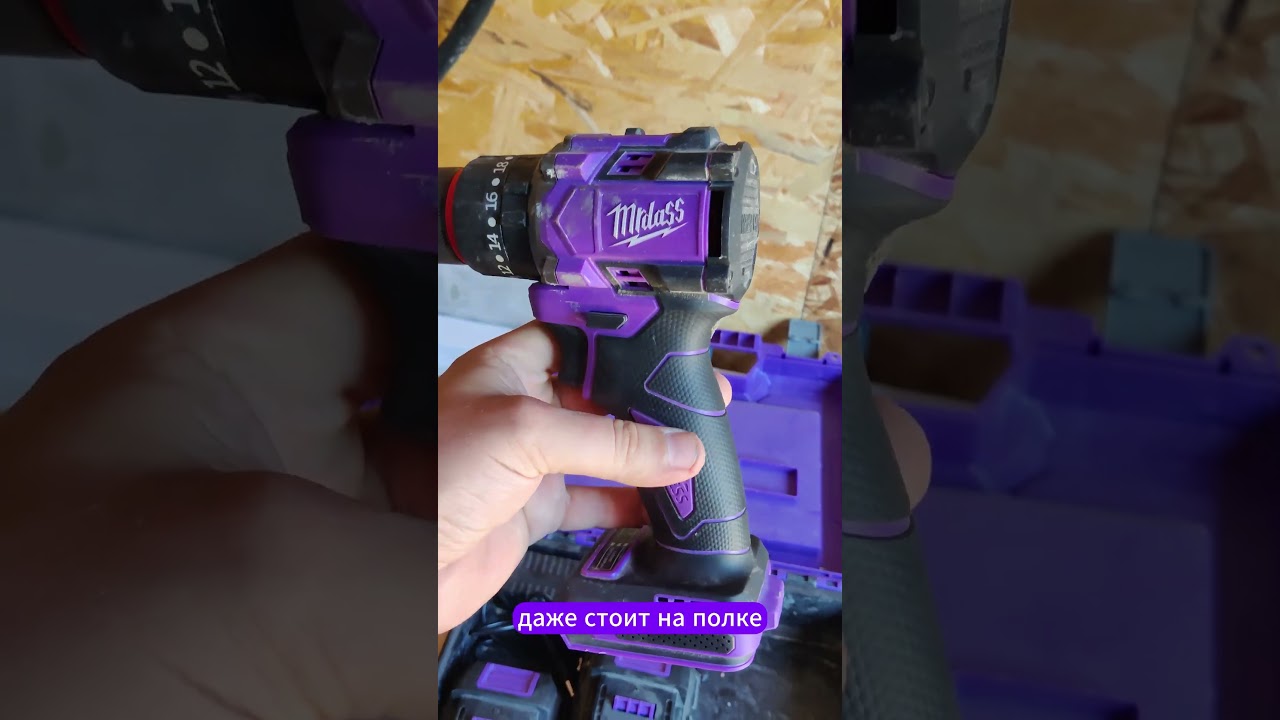 Уникальный набор инструментов для ремонта 🔧 — найдите всё на маркетплейсе!