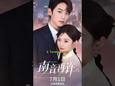 Top 10 Chinese Dramas Romantic 2025 #cdrama #facts #viral #trending #fyp #top10 #shorts