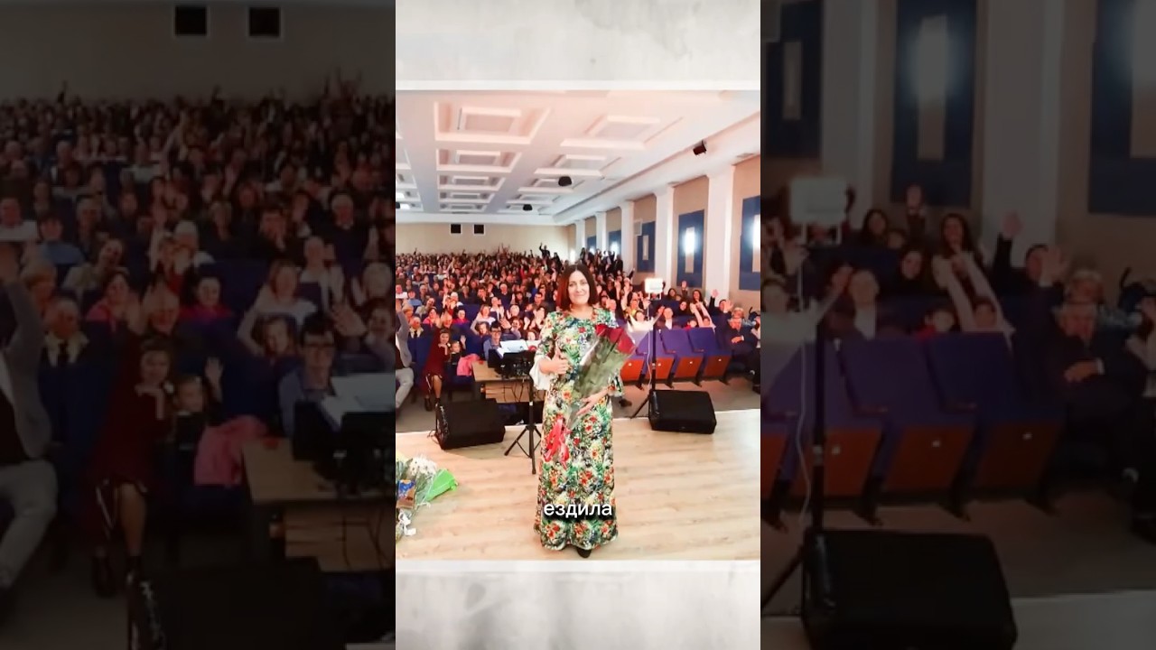 Последний концерт и духовное испытание 🎶