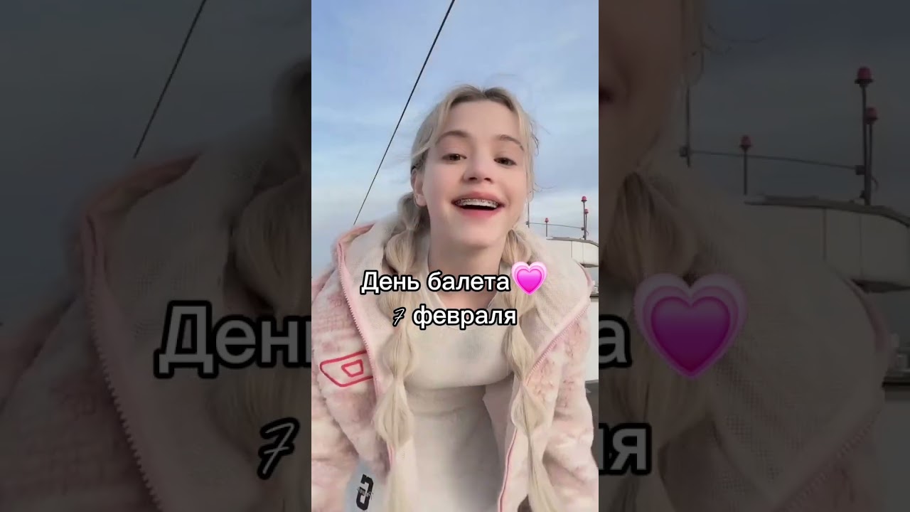 Неизвестные праздники: что вы пропустили? 🎉