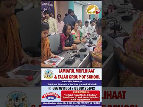 Prajavani Program Started In Telangana After Elections | Siasat TV