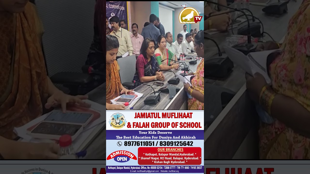 Telangana Launches Prajavani Program Post-Elections 🎉 | Siasat TV