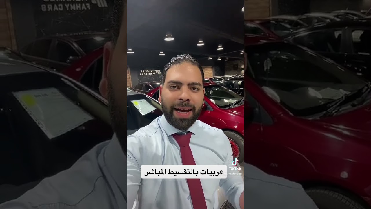 أفضل عروض تقسيط السيارات المستعملة مباشرة وبسهولة 🚗