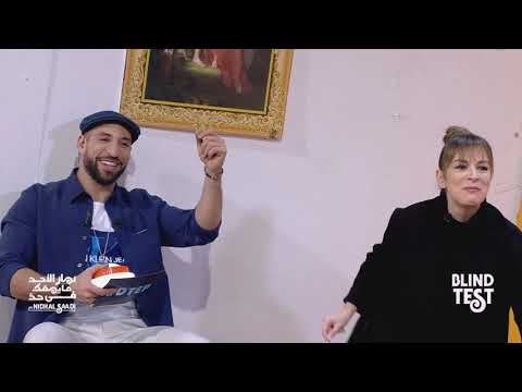 DTEP S04 Ep17 | Blind TEST