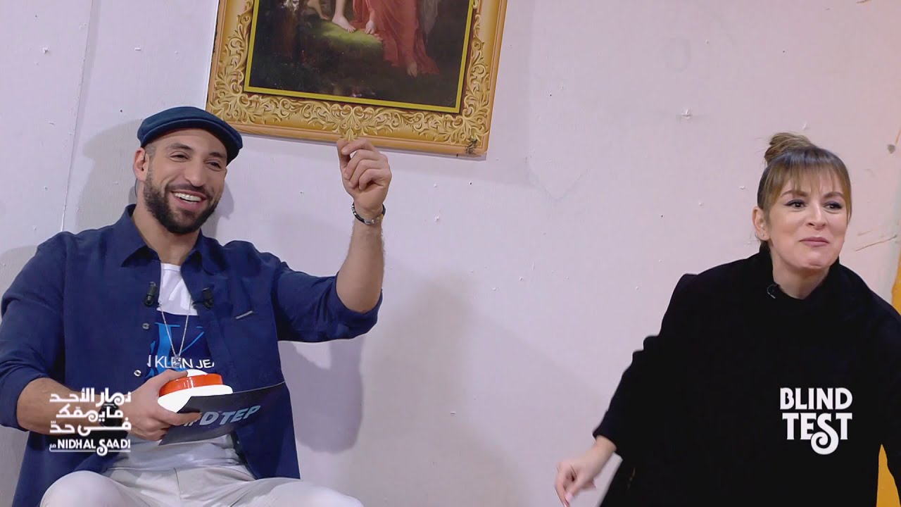 DTEP S04 Ep17 | Blind TEST – Regarder Tous Vos Replay Gratuits 🎬