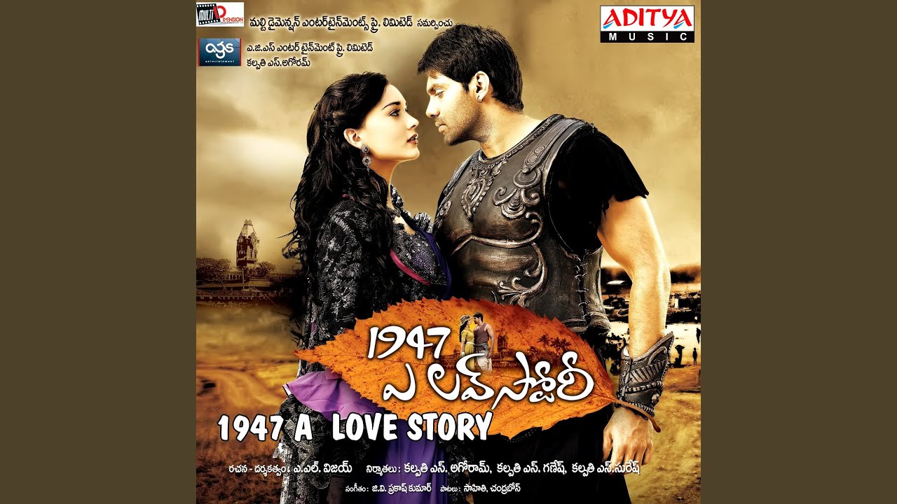 Poolu Pooyu by Roop Kumar Rathod & Harini 🎶