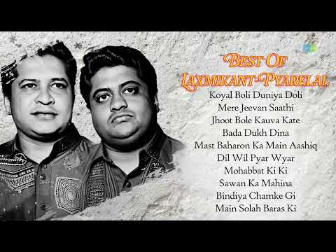 Best of Laxmikant Pyarelal | Koyal Boli Duniya Doli | Jhoot Bole Kauva Kate | Bindiya Chamke Gi