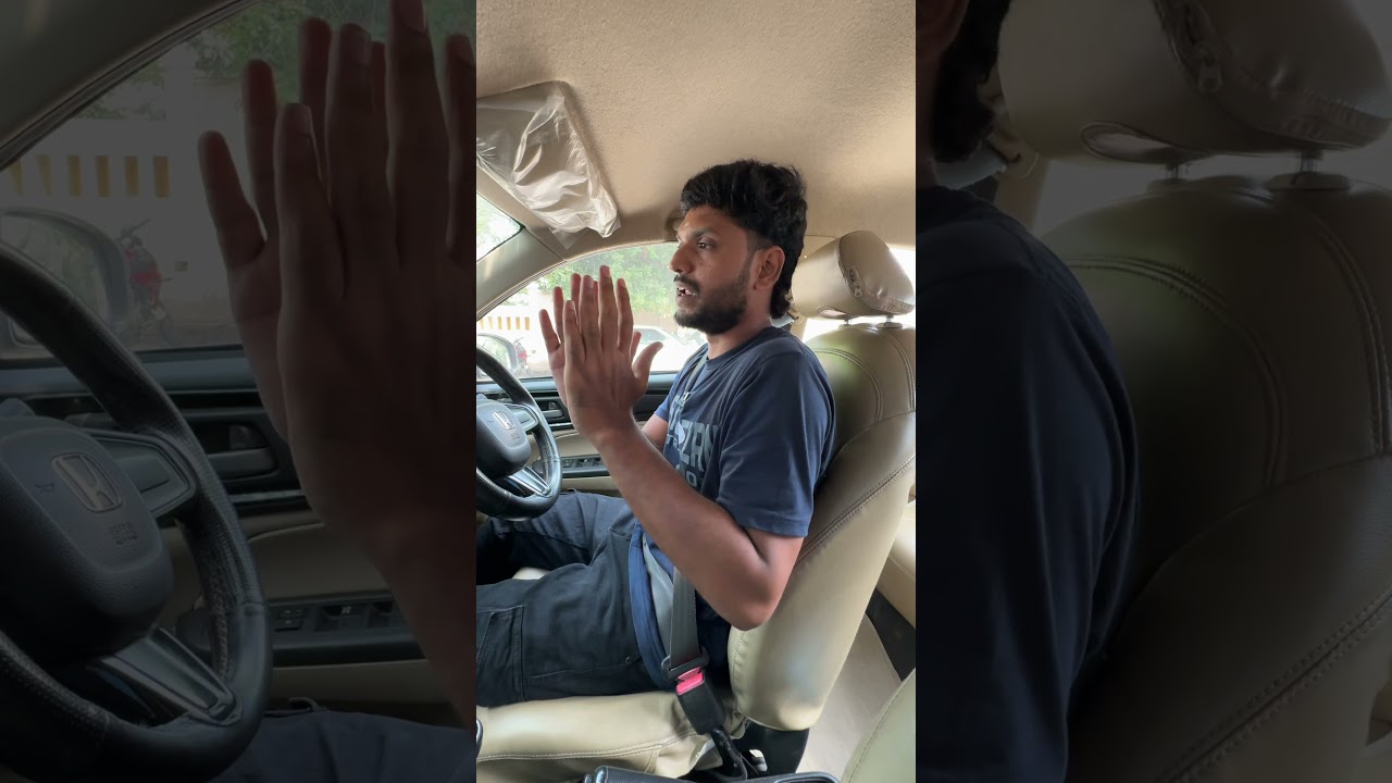 Car Left Side Judgment Tips 🚗