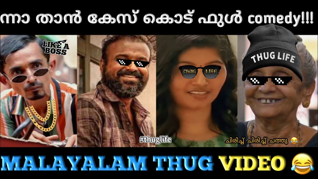 Hilarious Comedy Scenes from Nna Thaan Case Kodu π | Full Episode Highlights