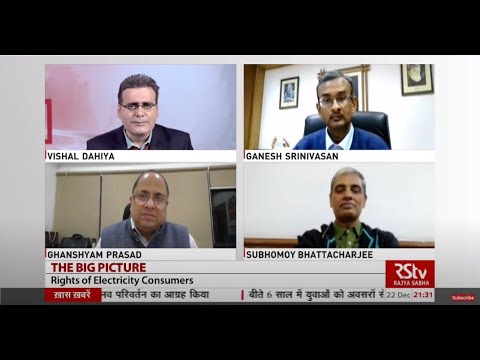 The Big Picture : Rights of Electricity Consumers