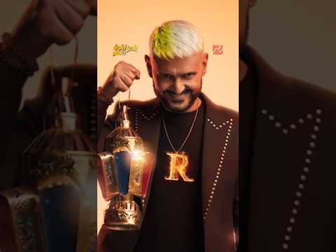 اعلان رامز ايلون مصر خش وشوف #رامز_جلال_2025