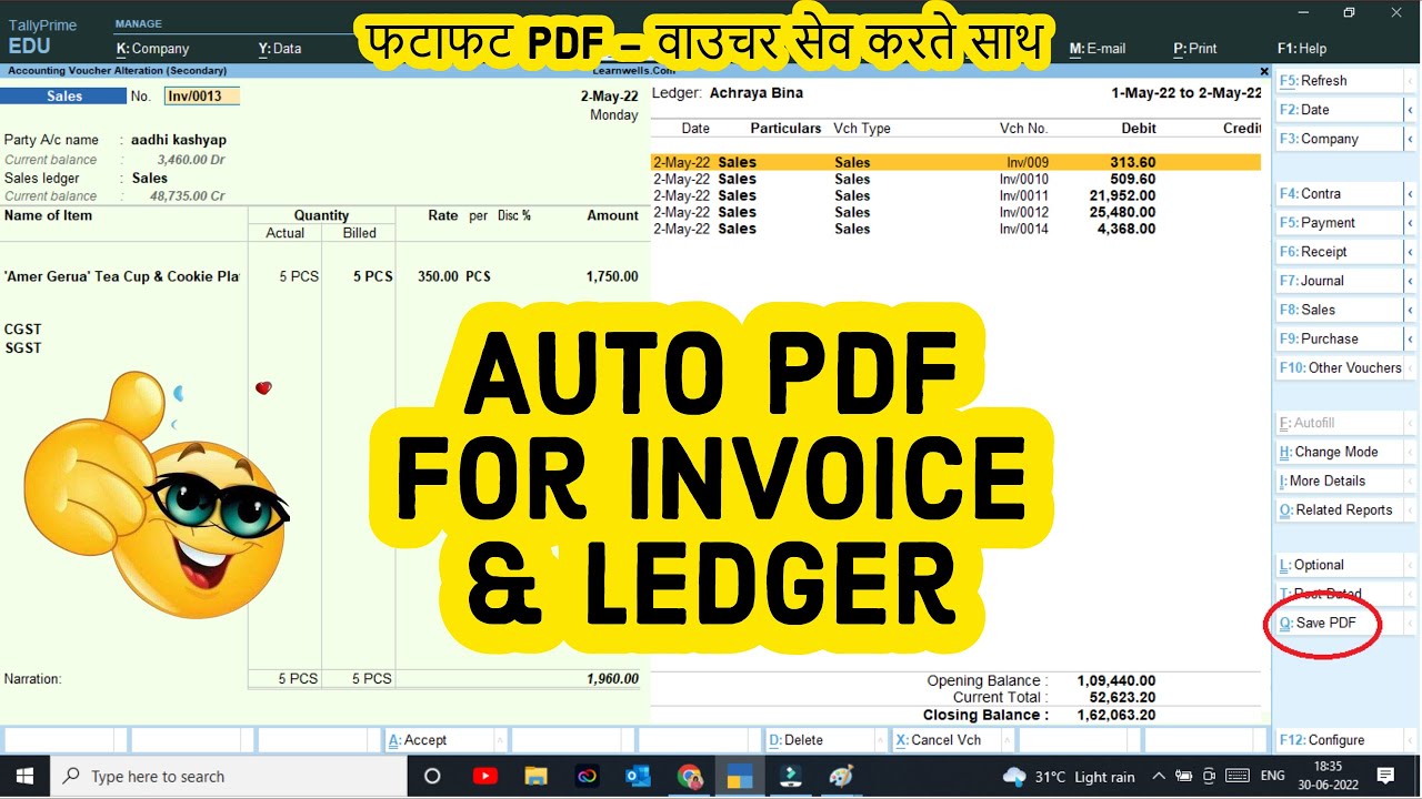 Automated PDF Generation TDL for Tally Invoices and Ledgers