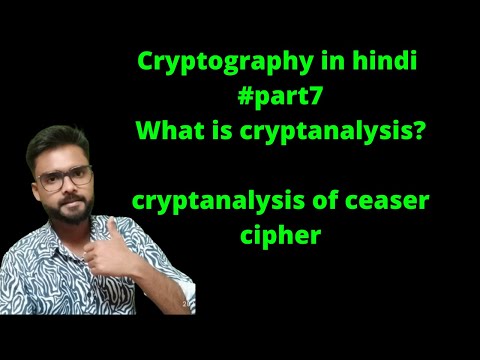cryptography in hindi part7 || cryptanalysis in hindi || cryptanalysis of ceaser cipher ||