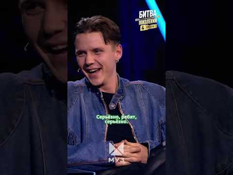 УСПЕХ песни «Искорки» 5УТРА пришёл неожиданно | БИТВА ПОКОЛЕНИЙ