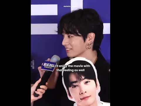 BESTIES #firstride #jungkook #chaeunwoo #kpop #shorts