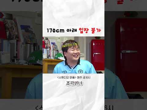 แแ
ฉแแ
ฉแ
แ
ต แแ
ตแแ
ขแแ
ต #๊ณฝํ๋ธ #์กฐ์ธํธ #์ง์์ #์กฐ๊ณฝ๋ฏธ๋
