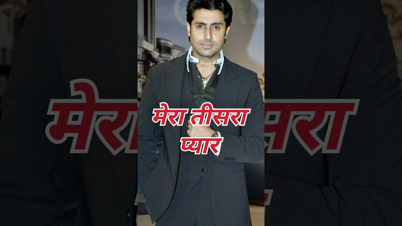 Abhishek Bachchan's First Love Before Aishwarya Rai Revealed 💔