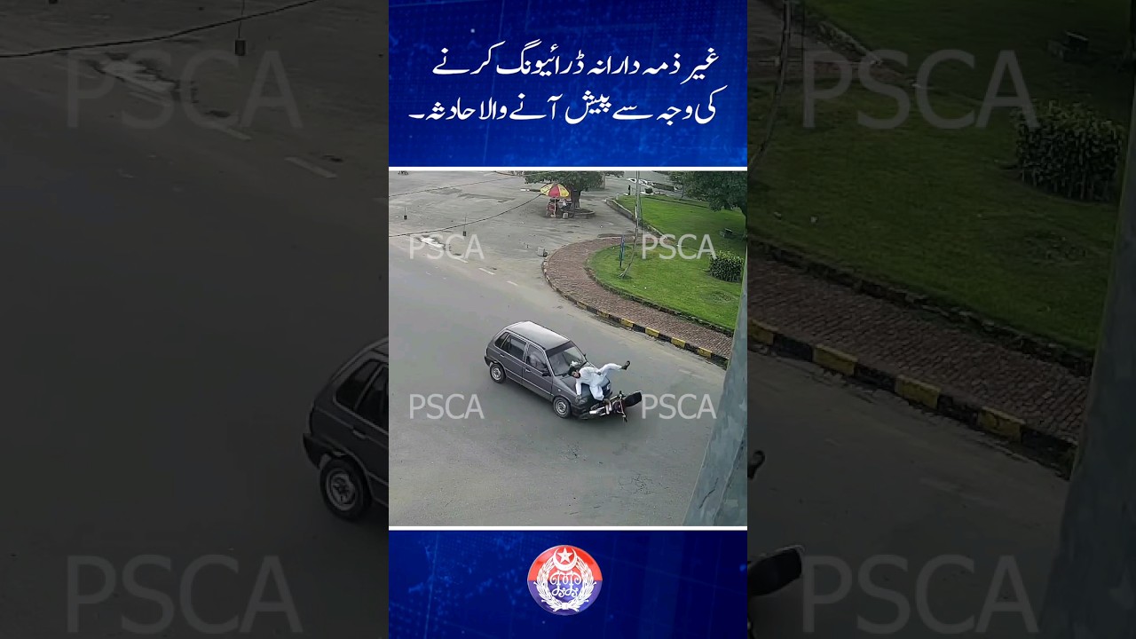 Car vs. Bike Collision: Who’s Responsible? 🚗🚲