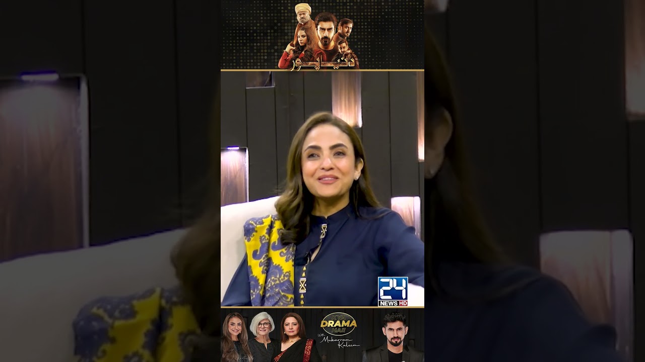 Khushal Khan's Big Break: Inside DuniyaPur Drama Review with Mukarram Kaleem 🎬