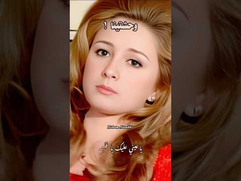 نجلاء فتحي .. جميلة الجميلات و قمر السينما .. كارم محمود .. عنابي .. الفن الجميل