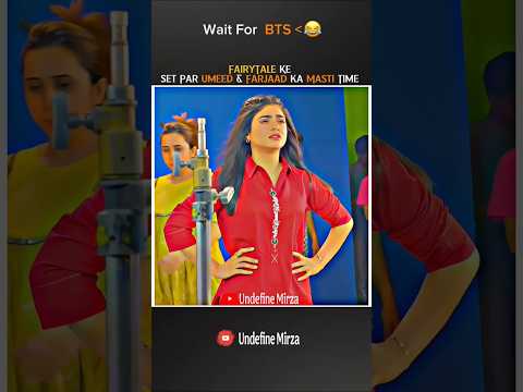Umeed & Farjaad 💗|| #fairytales #pakdrama #shortsfeed #seharkhan #hamzasohail #trending #fyp#shorts