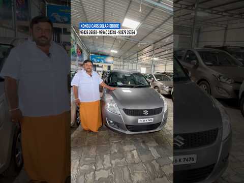 Used Maruti Suzuki Swift car for sale