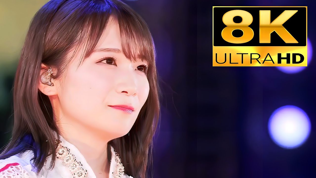 乃木坂46『サヨナラの意味』8K超高画質映像