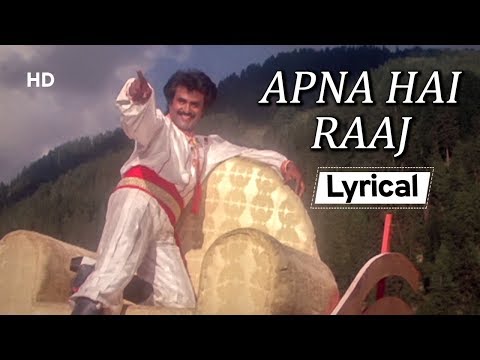 Apna Hai Raaj With Lyrics | अपना है राज | Superhit Songs Of Rajnikanth | Farishtay (1991) | Sridevi