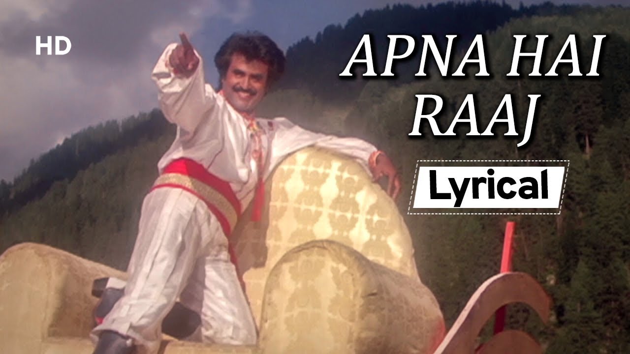 Enjoy the Hit Song 'Apna Hai Raaj' from Rajnikanth's 1991 Film Farishtay 🎶