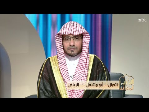 الزكاة على الأسهم.. كيف تكون؟