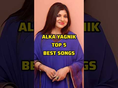 Alka Yagnik Top 5 Best Songs #shorts #alkayagnik #bestsongs #bollywoodsongs #hindisongs #viralsongs