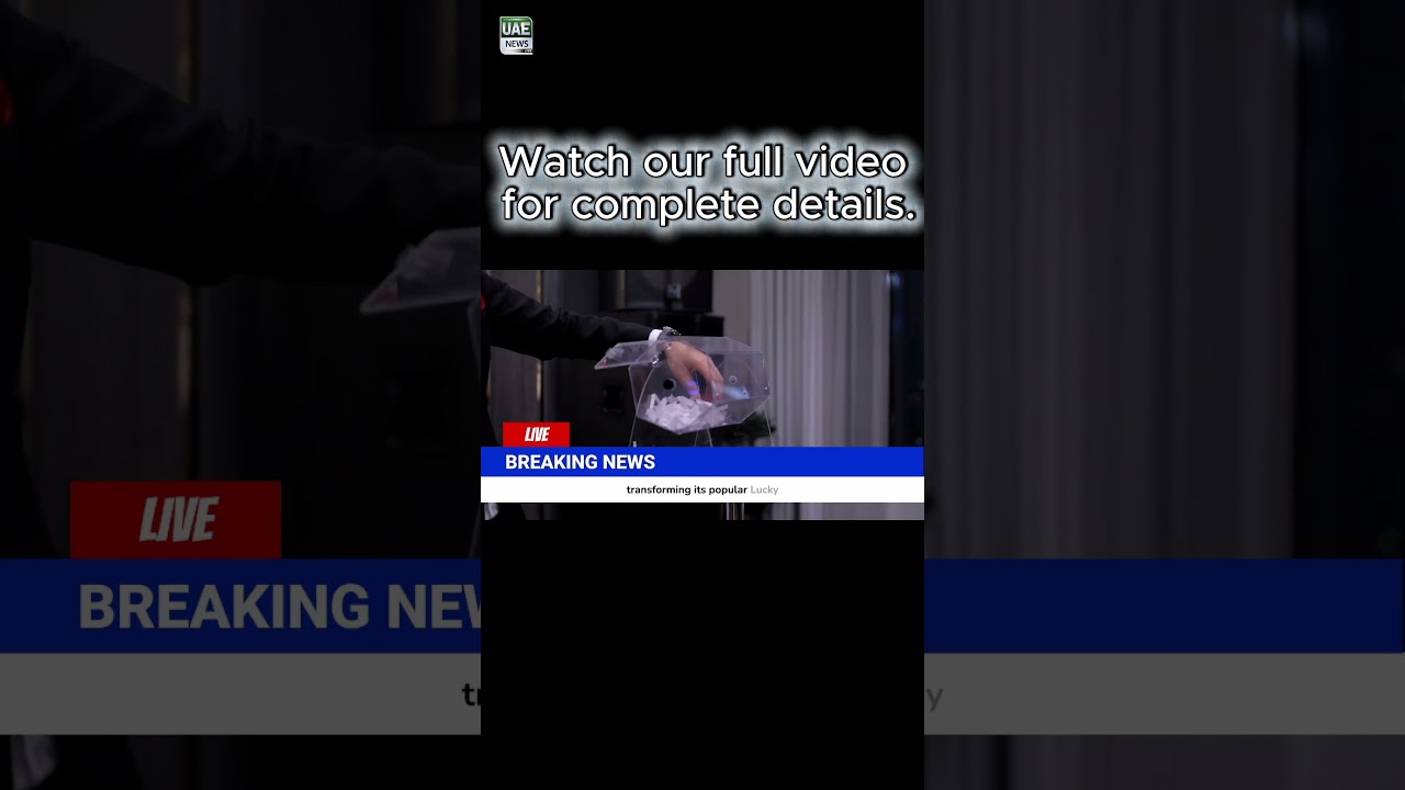 New UAE Lottery rules  #breakingnews #news