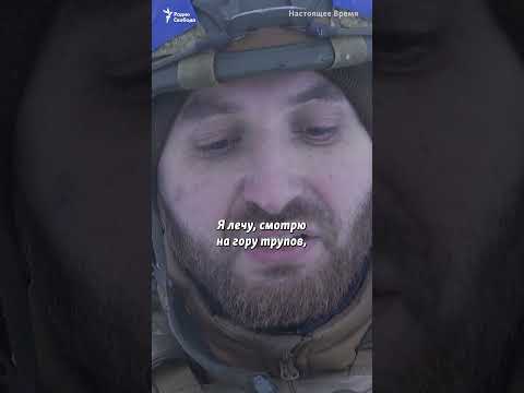 Авдеевка под огнем: Россия штурмует стратегический город в Донецкой области 🚨