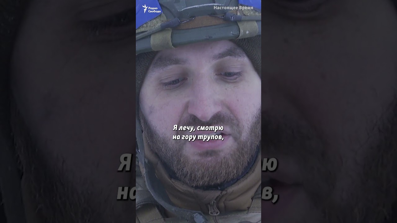 Авдеевка под огнем: Россия штурмует стратегический город в Донецкой области 🚨