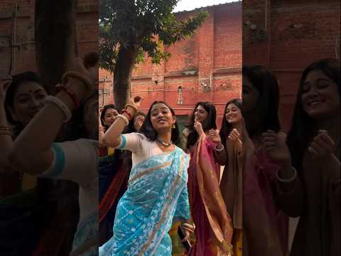 পরিণীতা সিরিয়ালের অভিনেত্রীরা অফস্ক্রিন সবাই মিলে কি করছে দেখুন#parineeta #zeebangla 💓💞