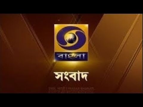 DD Bangla Live News at 7 PM - April 5, 2026