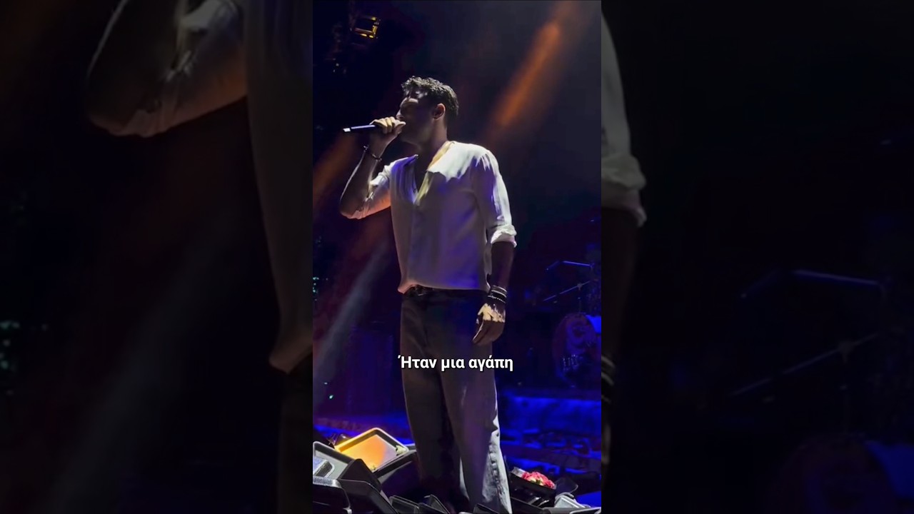 Κωνσταντίνος Αργυρός Live @ Κέντρο Αθήνας 🎶