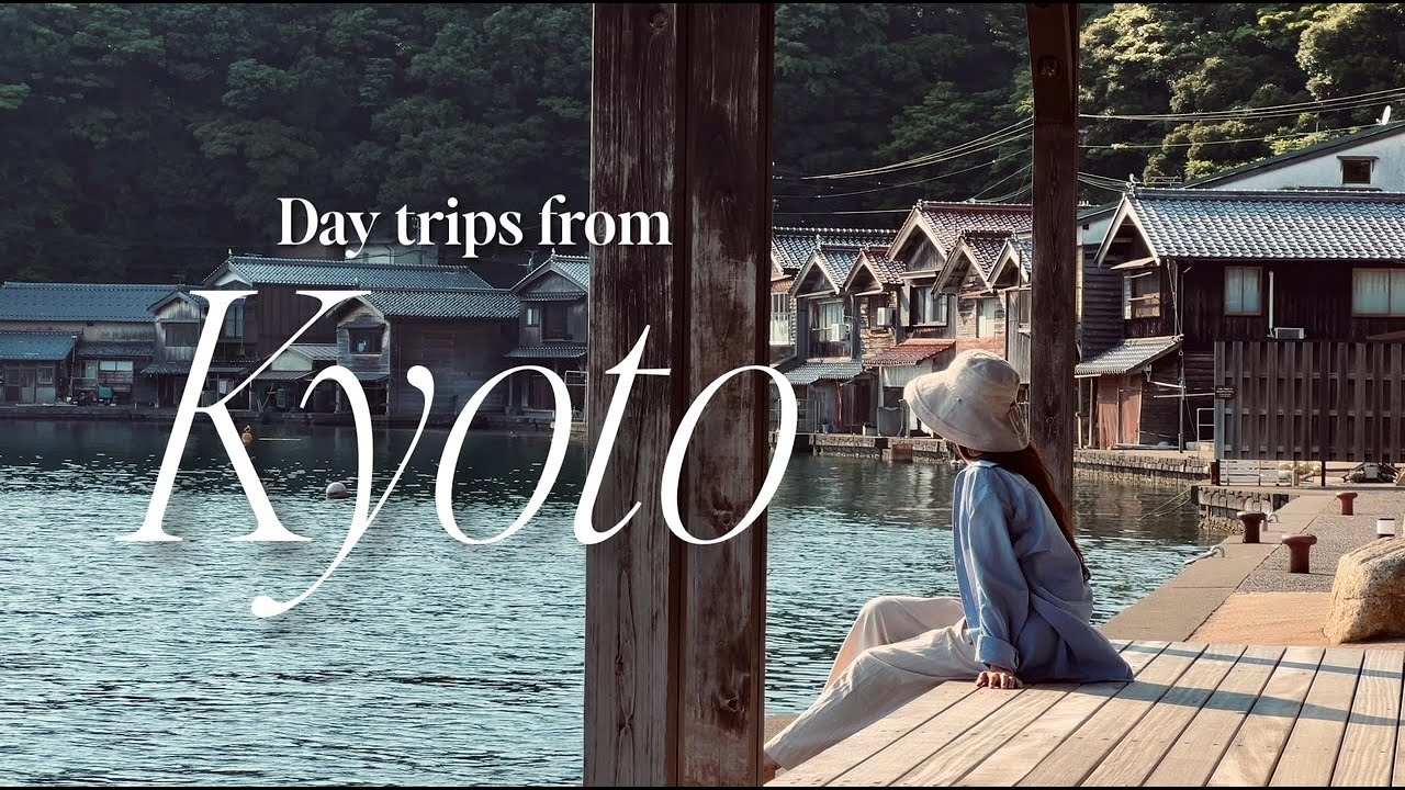 Kyoto Day Trips: Amanohashidate, Ine Bay & More 🇯🇵
